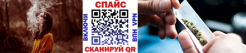 БУТИРАТ вода  ОМГ ОМГ сайт  Вельск 