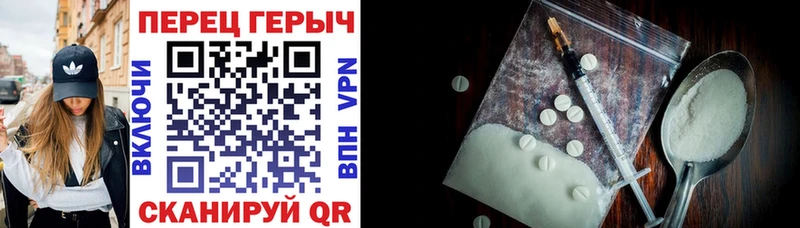 Героин афганец  площадка как зайти  Вельск 