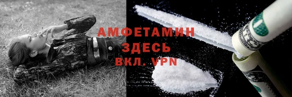 мдпв Усинск