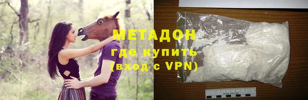 кокаин колумбия Усмань