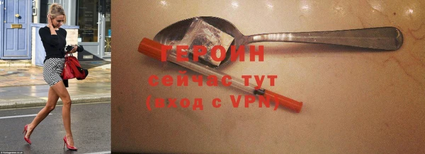кокаин колумбия Усмань