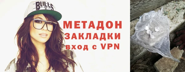 кокаин колумбия Усмань