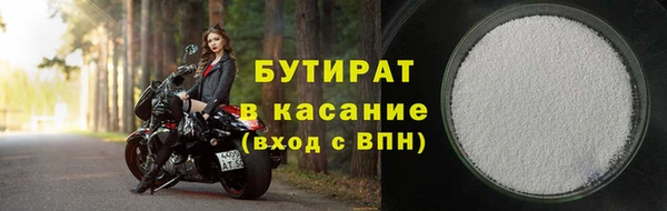 мдпв Усинск