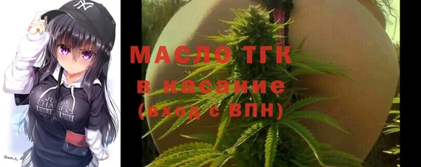 мдпв Усинск