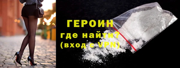 кокаин перу Хадыженск