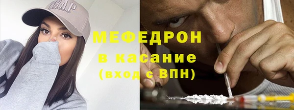 мдпв Усинск