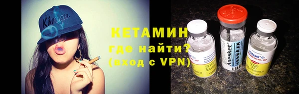 мдпв Усинск