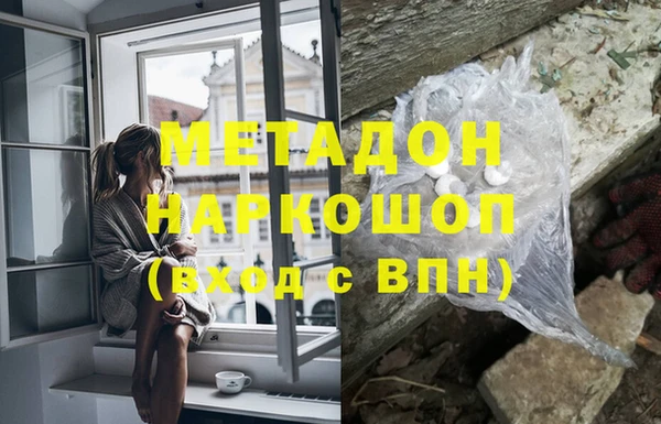 мдпв Усинск