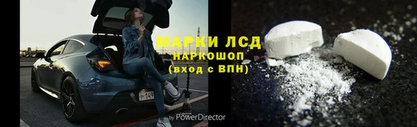 кокаин колумбия Усмань
