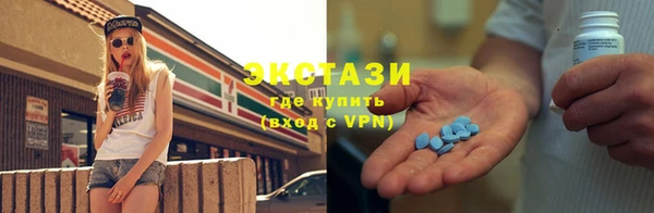 дмт Переславль-Залесский