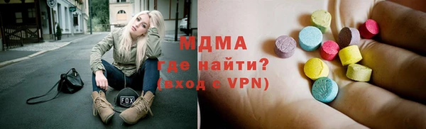 кокаин колумбия Усмань