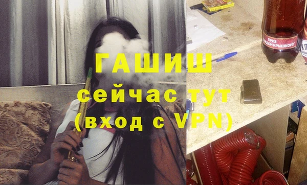 мдпв Усинск