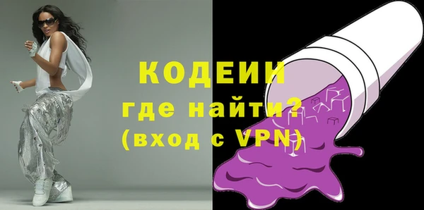 кокаин колумбия Усмань