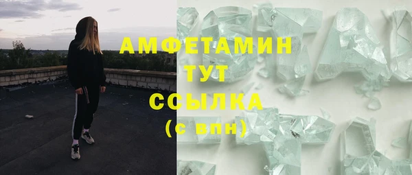 мдпв Усинск