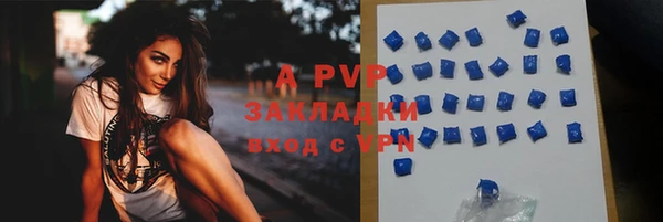 кокаин перу Хадыженск