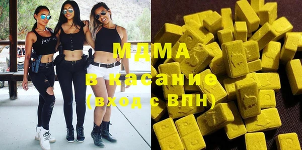 кокаин колумбия Усмань