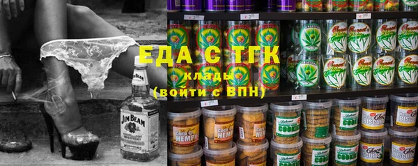 кокаин колумбия Усмань