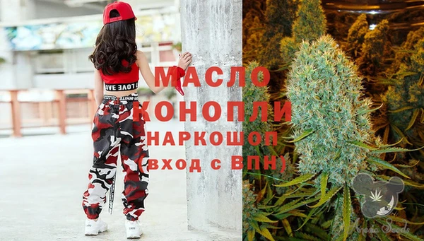мдпв Усинск