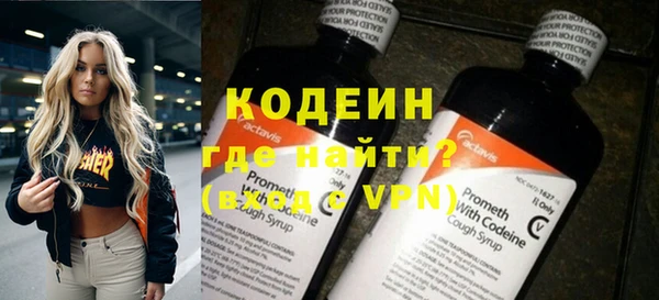дистиллят марихуана Пересвет