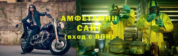 кокаин колумбия Усмань