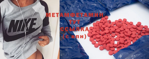 кокаин колумбия Усмань