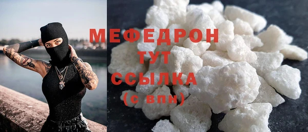 мдпв Усинск
