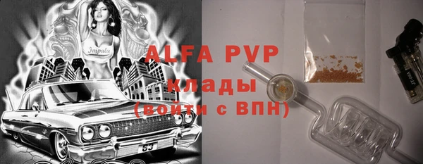 кокаин колумбия Усмань